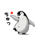 ペンギンChill1（個別スタンプ：3）
