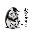 ペンギンChill1（個別スタンプ：7）