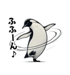 ペンギンChill1（個別スタンプ：10）