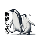 ペンギンChill1（個別スタンプ：25）