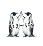 ペンギンChill1（個別スタンプ：30）