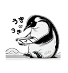 ペンギンChill1（個別スタンプ：33）