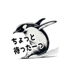 ペンギンChill1（個別スタンプ：36）