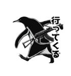 ペンギンChill1（個別スタンプ：37）