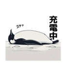 ペンギンChill1（個別スタンプ：38）