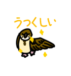 適当に描いたスズメのスタンプ！（個別スタンプ：2）