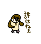 適当に描いたスズメのスタンプ！（個別スタンプ：3）