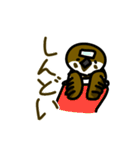 適当に描いたスズメのスタンプ！（個別スタンプ：7）