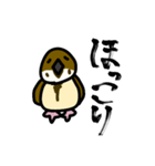 適当に描いたスズメのスタンプ！（個別スタンプ：10）