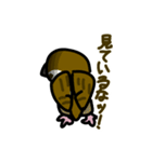 適当に描いたスズメのスタンプ！（個別スタンプ：11）