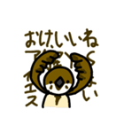 適当に描いたスズメのスタンプ！（個別スタンプ：13）