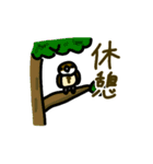 適当に描いたスズメのスタンプ！（個別スタンプ：15）