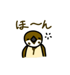 適当に描いたスズメのスタンプ！（個別スタンプ：16）