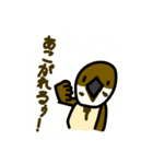 適当に描いたスズメのスタンプ！（個別スタンプ：18）