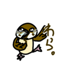 適当に描いたスズメのスタンプ！（個別スタンプ：20）