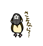 適当に描いたスズメのスタンプ！（個別スタンプ：22）