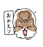 我が家の猫メルちゃん（個別スタンプ：22）