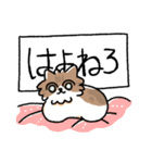 我が家の猫メルちゃん（個別スタンプ：23）