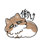 我が家の猫メルちゃん（個別スタンプ：30）