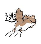 我が家の猫メルちゃん（個別スタンプ：32）
