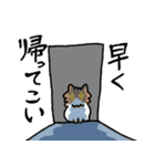 我が家の猫メルちゃん（個別スタンプ：33）