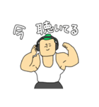 緑髪がすてきなマッチョ（個別スタンプ：5）