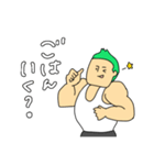 緑髪がすてきなマッチョ（個別スタンプ：8）