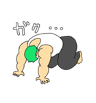 緑髪がすてきなマッチョ（個別スタンプ：19）