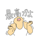 緑髪がすてきなマッチョ（個別スタンプ：23）