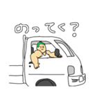 緑髪がすてきなマッチョ（個別スタンプ：24）