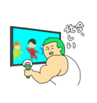 緑髪がすてきなマッチョ（個別スタンプ：27）