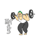 緑髪がすてきなマッチョ（個別スタンプ：29）