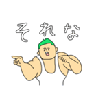 緑髪がすてきなマッチョ（個別スタンプ：31）