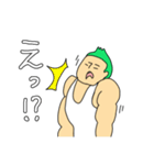 緑髪がすてきなマッチョ（個別スタンプ：36）