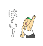 緑髪がすてきなマッチョ（個別スタンプ：38）
