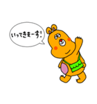 ぽってりぐまのむぅしゃん（個別スタンプ：2）