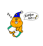ぽってりぐまのむぅしゃん（個別スタンプ：4）