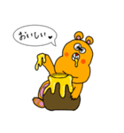 ぽってりぐまのむぅしゃん（個別スタンプ：8）