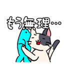 なんか猫スタンプ（個別スタンプ：3）