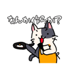 なんか猫スタンプ（個別スタンプ：6）
