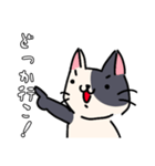 なんか猫スタンプ（個別スタンプ：10）