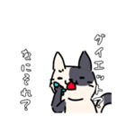 なんか猫スタンプ（個別スタンプ：13）