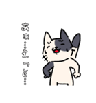なんか猫スタンプ（個別スタンプ：14）