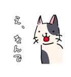 なんか猫スタンプ（個別スタンプ：15）