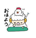 ももっぱなあにまる（個別スタンプ：1）