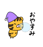 ももっぱなあにまる（個別スタンプ：2）