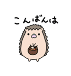 ももっぱなあにまる（個別スタンプ：4）