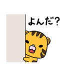ももっぱなあにまる（個別スタンプ：13）