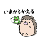 ももっぱなあにまる（個別スタンプ：14）
