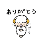 ももっぱなあにまる（個別スタンプ：15）
